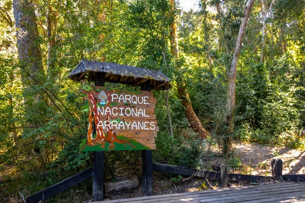 Villa Angostura Argentina Feb 2018 Skylt Arrayanes Nationalpark Villa Angostura — Stockfoto