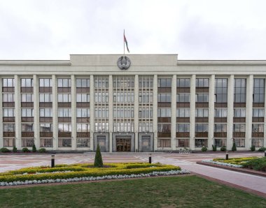 Minsk Şehir Yürütme Komitesi - Minsk, Belarus