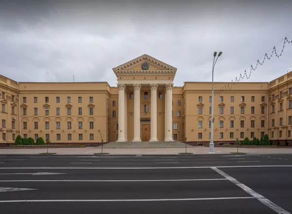Comité Seguridad Del Estado República Belarús Sede Kgb Minsk Belarús —  Fotos de Stock