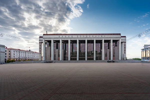 Minsk Bielorrusia 2019 Palacio República Minsk Bielorrusia —  Fotos de Stock