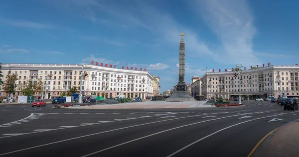 Minsk Bielorrússia Julho 2019 Victory Square Minsk Bielorrússia — Fotografia de Stock