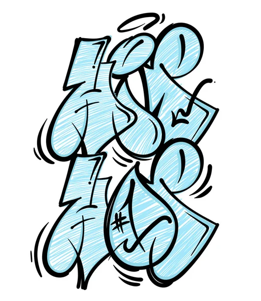 Lettrage graffiti Hip Hop — Image vectorielle