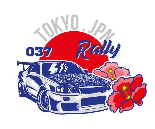 Japon voiture de sport pour imprimer — Image vectorielle