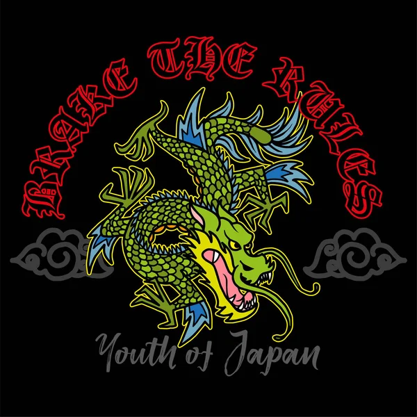 Japan dragon print — Stock vektor