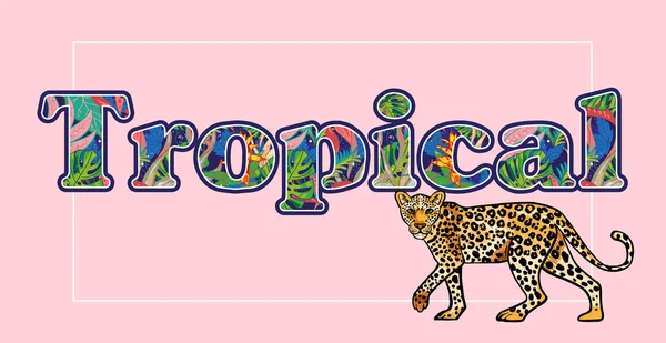 Impressão de leopardo tropical — Vetor de Stock