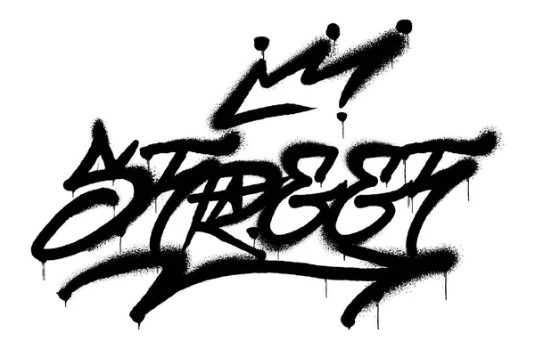 Street graffiti lettering tag — Stock Vector