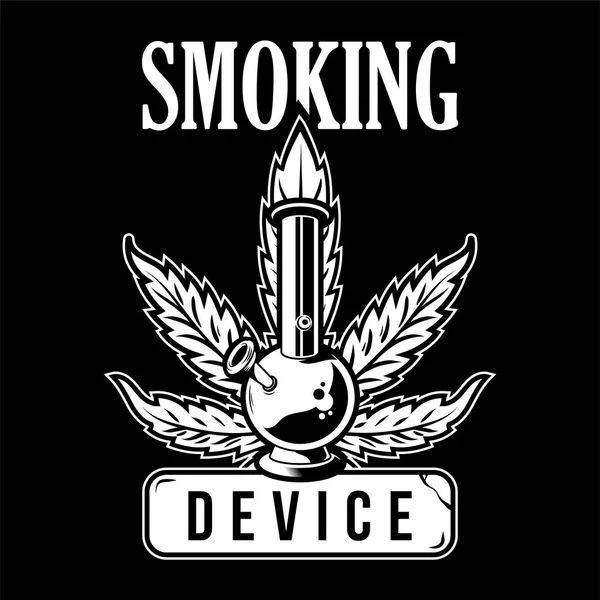 Impressão do dispositivo de fumar —  Vetores de Stock