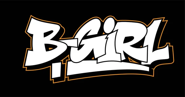 Graffiti style lettrage texte design — Image vectorielle