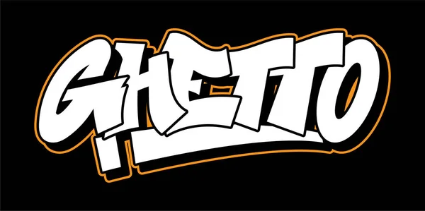 Graffiti stil bokstäver text design — Stock vektor