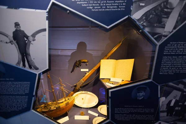 Frama Museum Oslo Dedicated History Norwegian Polar Expeditions Oslo Norway — Stock Photo, Image