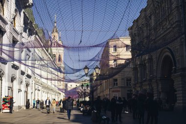 11 Ekim 2018, Moskova. şehir sokakları ve içinde yaşayan insanlar