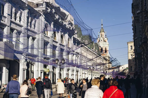 Oktober 2018 Moskau Straßen Der Stadt Und Menschen Die Darin — Stockfoto