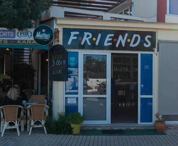 Café Amigos Isla Creta Grecia Fachada Hace Como Protector Pantalla —  Fotos de Stock