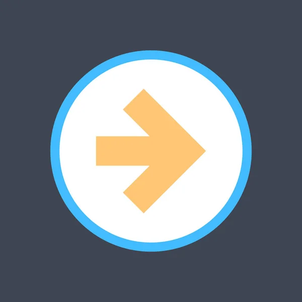 圆形图标中的箭头符号 Web 按钮是以平面样式创建的 设计图形元素以 Epps 文件格式保存为矢量插图 — 图库矢量图片