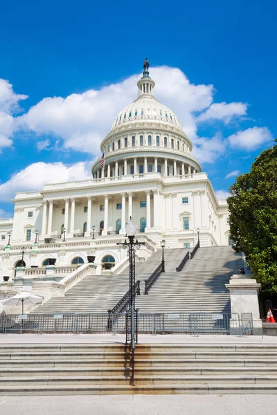 Washington Capital 'in ön manzarası. Washngton DC 'de. Usa