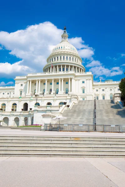 Washington Capital 'in ön manzarası. Washngton DC 'de. Usa