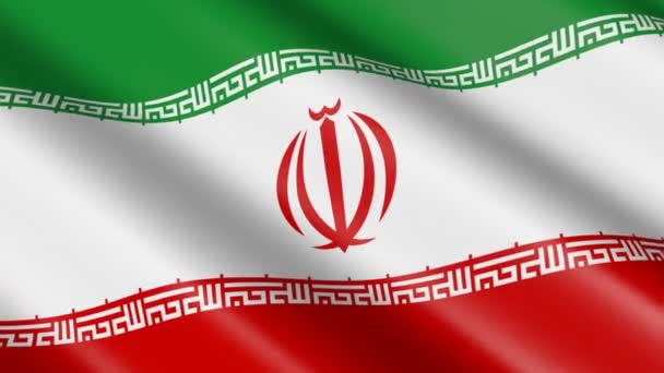 Bandeira Material Tecelagem Irã Animação — Vídeo de Stock
