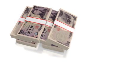 Düşen beş bin yen banknotlar - büyük iş gibi konular için Maliye vb.