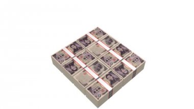 Harika iş gibi konular finans için beş bin yen banknotlar - yığılmış vb.