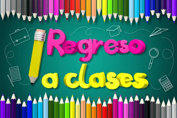 Voltar Escola Inglês Regreso Clases Espanhol — Fotografia de Stock