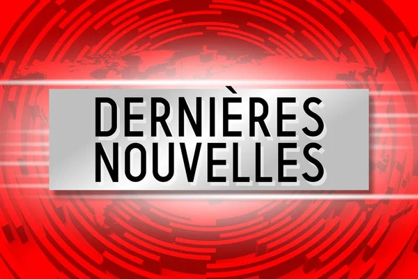 Έκτακτες Ειδήσεις Dernieres Nouvelles Γαλλικά Έκτακτες Ειδήσεις Αγγλικά — Φωτογραφία Αρχείου