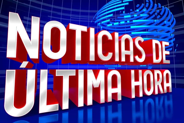 Últimas Noticias Noticias Ultima Hora Últimas Noticias Español — Foto de Stock