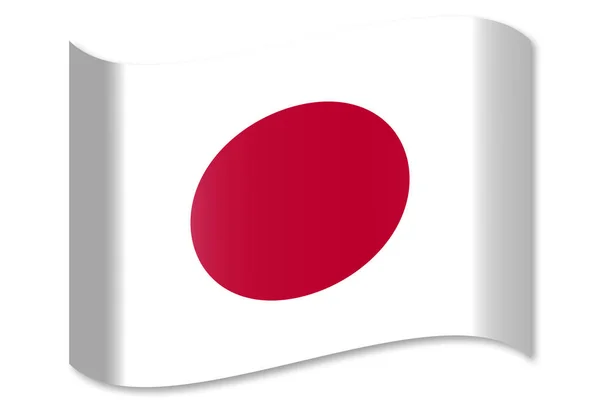 Vlajka Japonska Izolované Bílém Pozadí — Stock fotografie