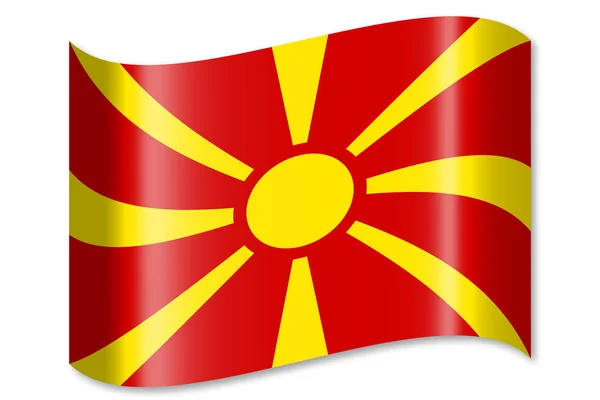 Bandiera Della Macedonia Isolata Sfondo Bianco — Foto Stock