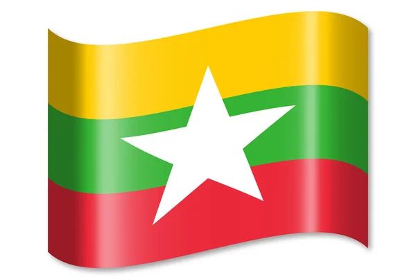 Vlag Van Myanmar Geïsoleerd Witte Achtergrond — Stockfoto