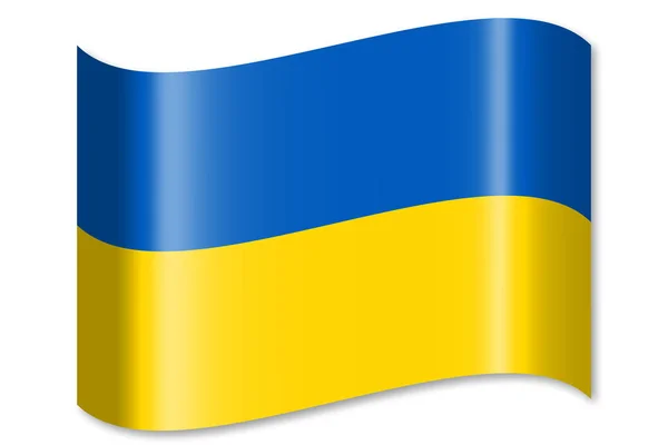 Flagge Der Ukraine Isoliert Auf Weißem Hintergrund — Stockfoto