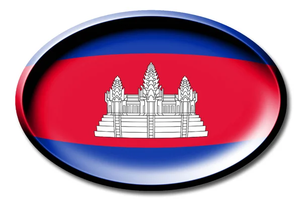 Bandeira Camboja Redonda Sobre Fundo Branco — Fotografia de Stock
