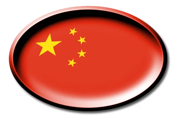 Vlag Van China Ronde Witte Achtergrond — Stockfoto