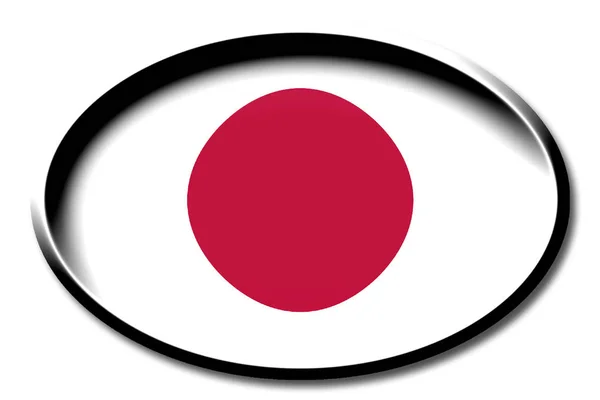Vlajka Japonsko Kulatý Bílém Pozadí — Stock fotografie