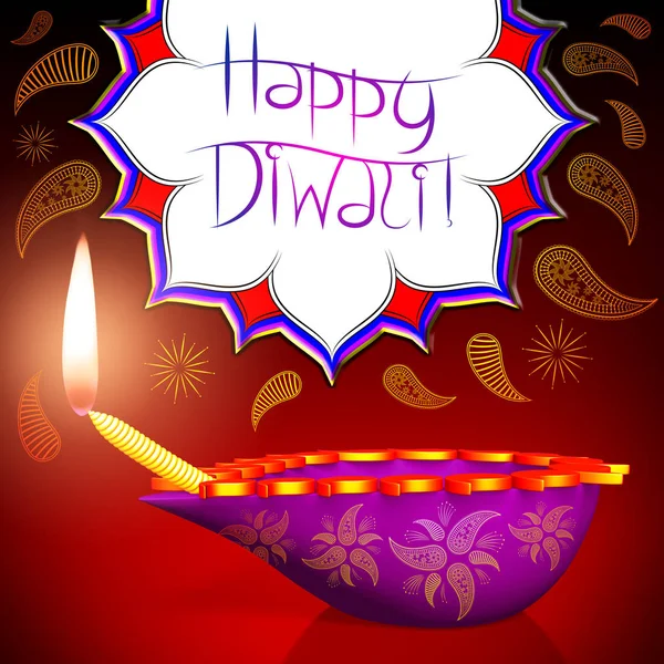 Happy Diwali Deepavali Carte Illustration — Photo