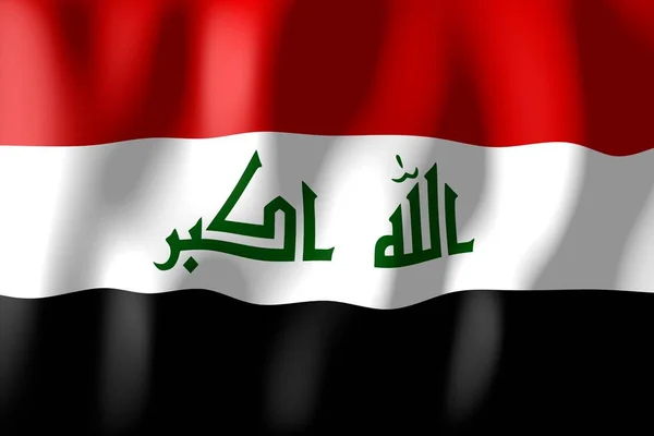 Irák Tkaní Materiálu Vlajky — Stock fotografie