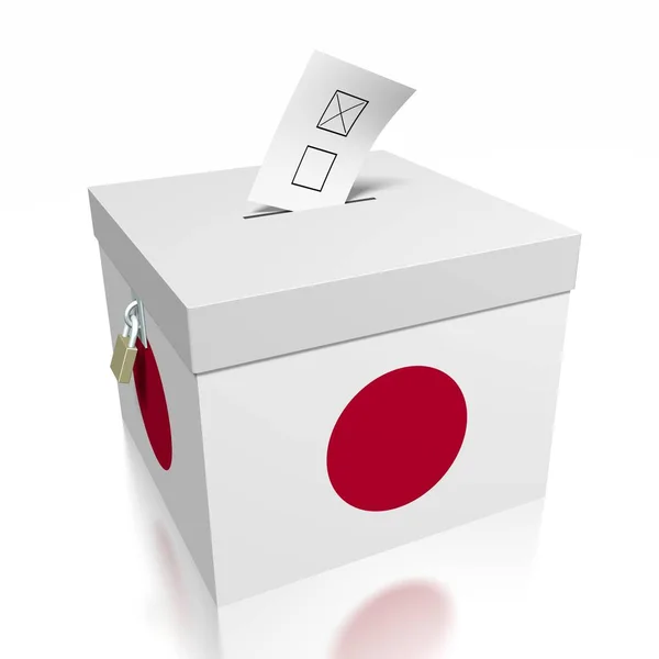 Voting Japan Illustration — Stock Photo, Image