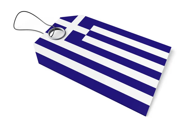 Prijskaartje Het Product Vervaardigd Griekenland — Stockfoto