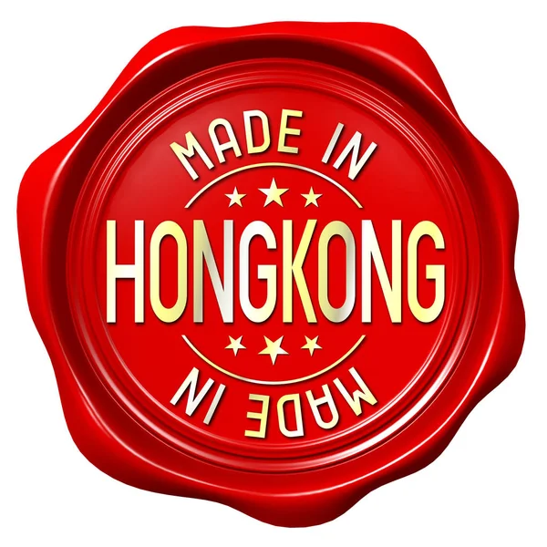 Rode Lakzegel Gemaakt Hongkong — Stockfoto