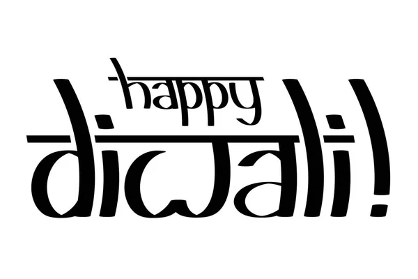 Happy Diwali Texte Noir Sur Fond Blanc — Photo