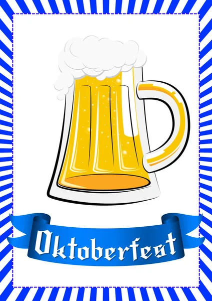 Oktoberfest Plakat Mit Bier — Stockfoto