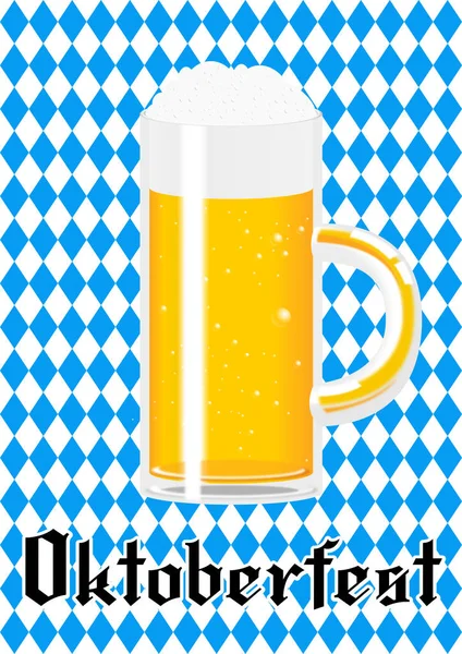 Oktoberfest Poster Afiş Beyaz Mavi Desen — Stok fotoğraf