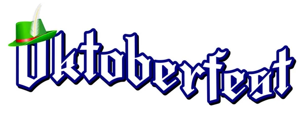 Oktoberfest Typografia Izolowana Białym Tle — Zdjęcie stockowe