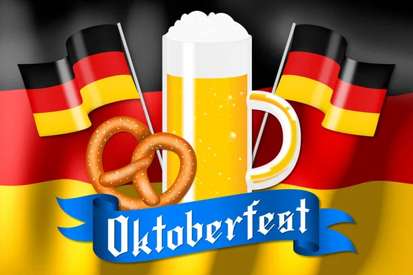 Oktoberfest Cerveza Salchichas Banderas Alemanas —  Fotos de Stock
