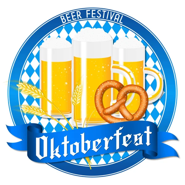 Illustration Oktoberfest Bière Bretzel — Photo