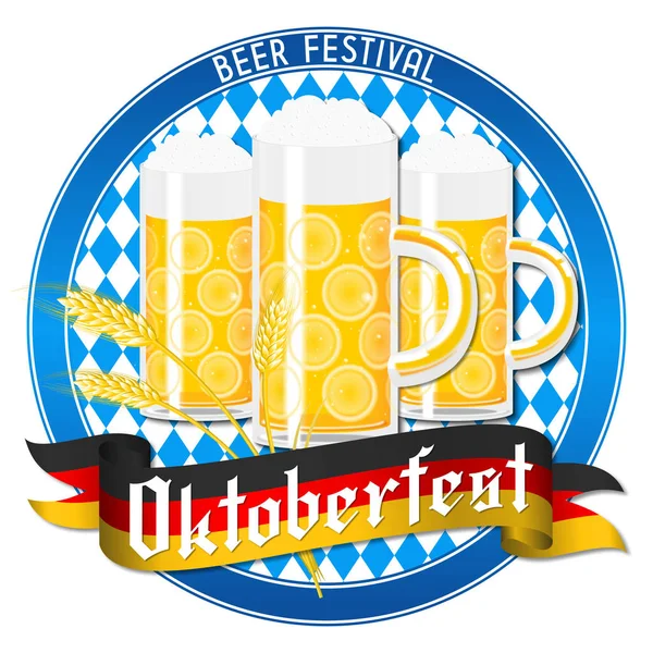 Иллюстрация Фестиваля Октоберфест Три Пива — стоковое фото