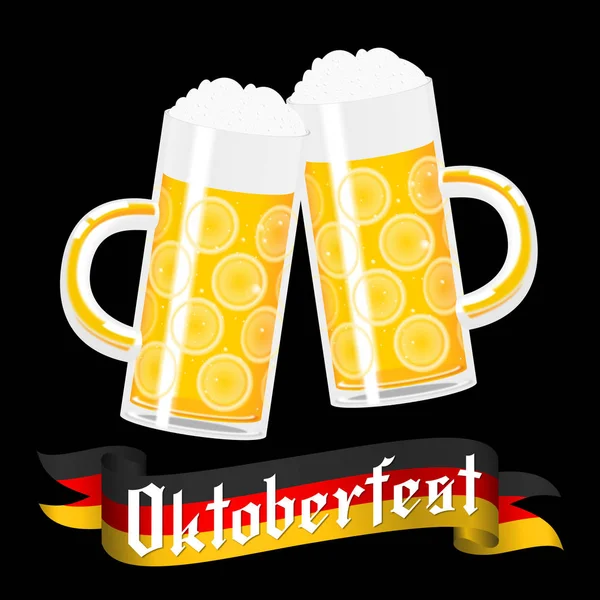 Oktoberfest Illustration Two Beers — Stock Photo, Image