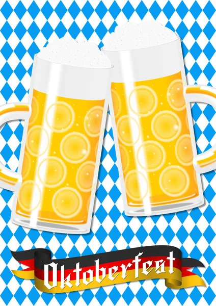 Oktoberfest Ilustración Dos Cervezas — Foto de Stock