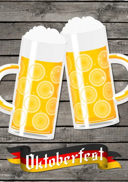 啤酒节插图 两瓶啤酒 德国国旗 — 图库照片