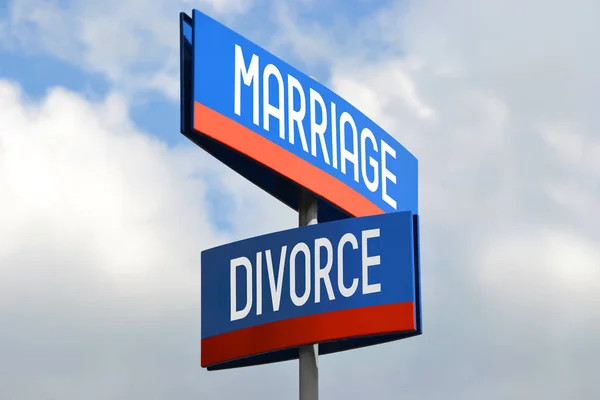 婚姻和离婚街道标志 — 图库照片