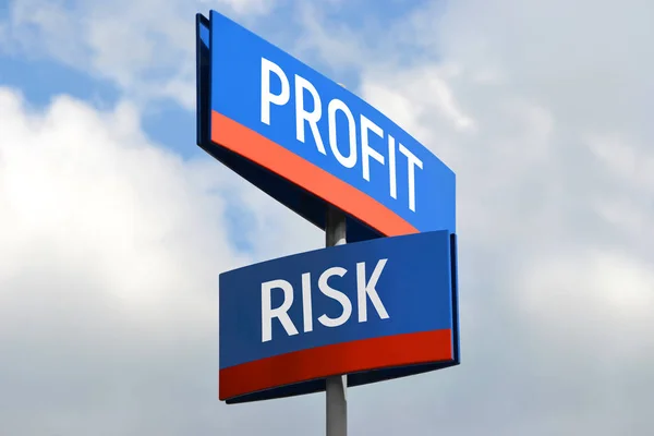 Profil Risk Street Sign — Stock Photo, Image